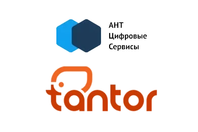 «АНТ-ЦС» и «Тантор Лабс» подтвердили совместимость программных продуктов